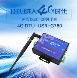 4G DTU RS232/485串口