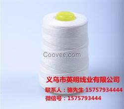 英明線業(yè)(在線咨詢)_滌綸線_滌綸線批發(fā)