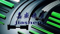 鏈條導(dǎo)軌：模鍛鏈，焊接彎扳鏈鏈條