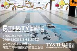 常平戶外噴繪_天昊印刷品_戶外噴繪招牌