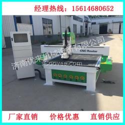 秦皇島吸附木工雕刻機