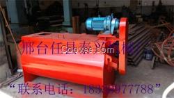 廠家直供混凝土發(fā)泡機(jī)泡沫混凝土發(fā)泡機(jī)