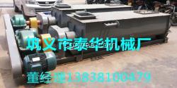 泰華臥式雙軸干粉攪拌機可同步旋轉