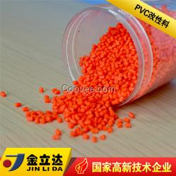 CPVC原料工廠CPVC顆粒浙江CPVC
