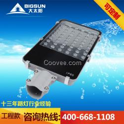 昆山led路燈oem貼牌