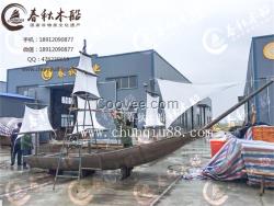 定制造型木船 海盜帆船 一頭尖加長龍骨木