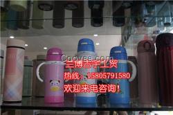 內蒙古保溫杯|蘭博吉宇工貿(圖)|保溫杯