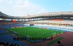 防靜電地坪，硅PU球場，塑膠跑道