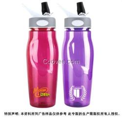 北斗塑膠(在線咨詢)、水杯、water