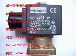 美國PARKER電磁閥DSH081CRT