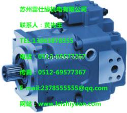 低噪聲葉片泵2520V17A8-1CC2