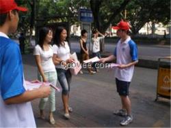 地鐵口單張派發(fā) 展會傳單派發(fā)