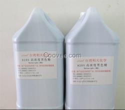 惠州油漆專用色精,利天(圖),廣州油漆專
