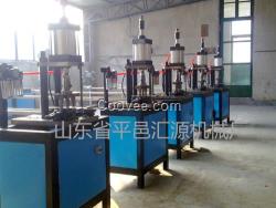 上海全自動沖孔機_匯源機械廠(圖)_