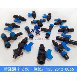 廊坊小型滴灌毛管開關配件價格