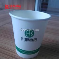 南昌紙杯定做 欣榮紙杯廠