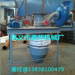 泰華庫底庫側散裝機低價格量產品