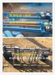 保溫鋁板卷圓機(jī) 電動(dòng)卷圓機(jī)壓邊機(jī)廠家