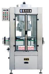 膠帽熱縮機(圖)_熱縮機械_熱縮機