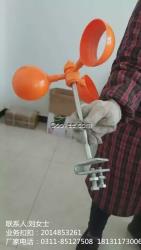 太陽能語音驅鳥器價格 高壓鐵塔驅鳥器型號