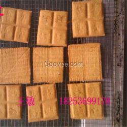 煙熏爐，豆干煙熏機，加工豆干的設備