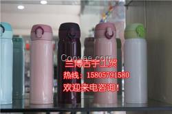 山西保溫杯|蘭博吉宇工貿|保溫杯批發