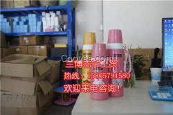 淮安保溫杯_蘭博吉宇工貿_不銹鋼保溫杯