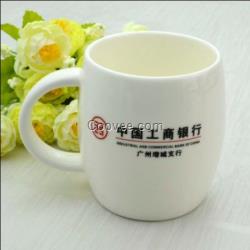 西安陶瓷杯銷售 禮品陶瓷杯 廣告陶瓷杯