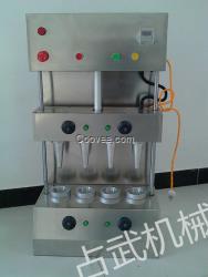 布洛閣甜筒披薩全國(guó)火熱招商加盟中