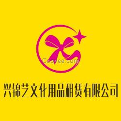 深圳廣州禮儀慶典桌椅出租舞臺桁架搭建