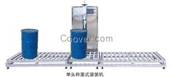 灌裝機_稱重式灌裝機_涂料稱重式灌裝機