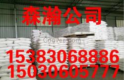 鍋爐防凍液|鍋爐防凍液價(jià)格