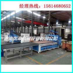河北板式家具開料設備