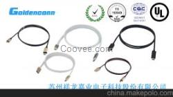 USB TYPE C cable數(shù)據(jù)線