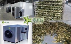 簡單、節能、實用的菜干烘干機