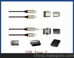 USB 3.1 TYPE C公、母端