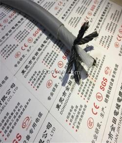 金田電線電纜生產廠家_拖鏈電纜制造商