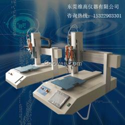 廣州視覺自動(dòng)鎖鏍絲機(jī)維高儀器實(shí)力生產(chǎn)家