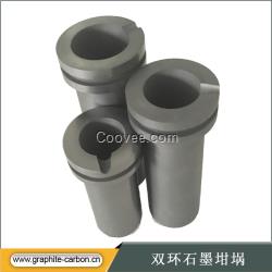 雙環(huán)石墨坩堝 耐高溫熔煉石墨坩堝