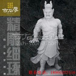 供应惠安石雕哼哈二将 寺庙古建花岗岩佛像