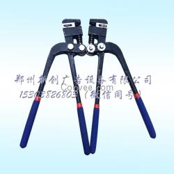 3.5mm新創牌廣告打孔鉗輕松不費力