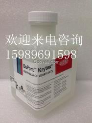 杜邦Krytox GPL105潤滑脂