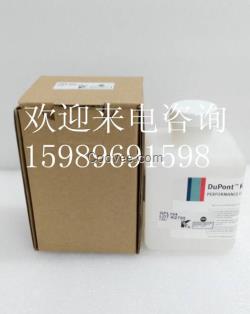 杜邦Krytox GPL104高溫潤滑油