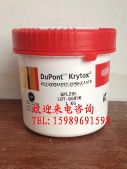 杜邦Krytox GPL205潤滑脂