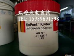 杜邦krytox GPL227潤(rùn)滑脂