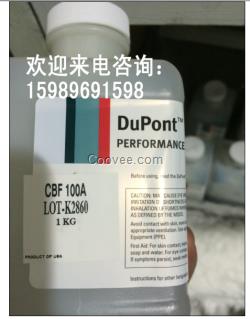 杜邦krytox CBF100A潤滑油
