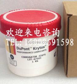 杜邦KRYTOX 226FG食品級潤滑脂