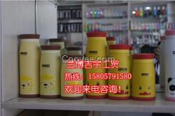保溫杯價格,揚(yáng)州保溫杯,蘭博吉宇工貿(mào)(在