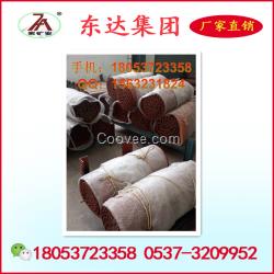甲带给料机用环形甲带生产厂家