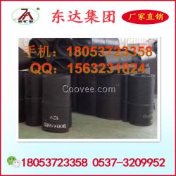 给煤机环形皮带价格便宜厂家直销